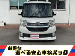 ★スマートアシストII★スマートキー★プッシュスタート★オートライト★アイドリングストップ★パワースライドドア★純正エアロスタイル★ハーフレザーシート★ミラクルオープンドア★クラリオンナビ★フルセグ★