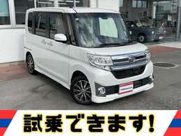 ★スマートアシストII★スマートキー★プッシュスタート★オートライト★アイドリングストップ★パワースライドドア★純正エアロスタイル★ハーフレザーシート★ミラクルオープンドア★クラリオンナビ★フルセグ★