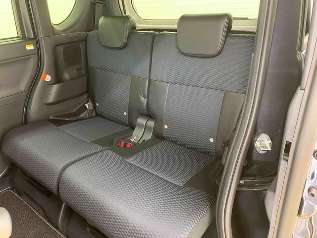 見つけたらラッキー☆お得に購入できる「特典クーポン」をご用意しております。※車種ごとに特典が異なりますのでご商談時に「クーポンみたよ」とお知らせください☆