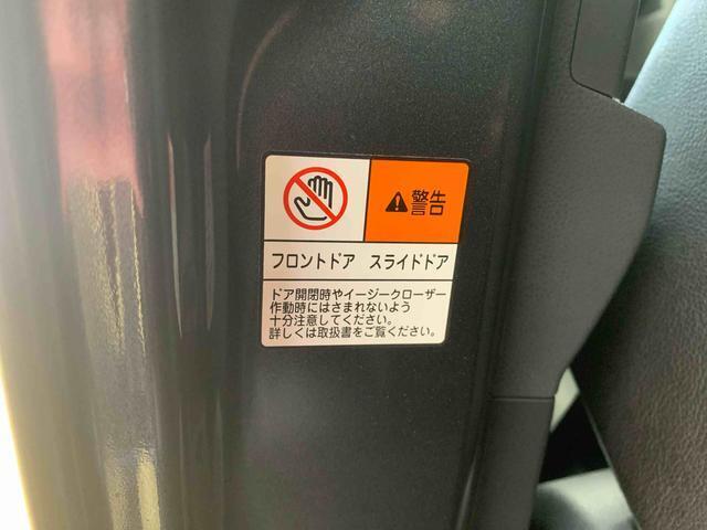 お車の状態をしっかりとお伝えするために1台の車両に付き40枚以上の画像を用意しております。外装はもちろん、室内の装備やお車の特徴などごらんください。