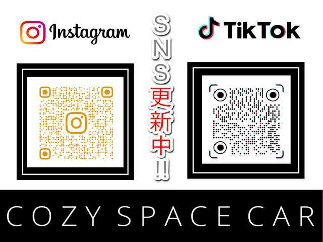 COZY SPACE CARのおクルマを観覧いただきましてありがとうございます。今現在店頭にて販売しておりますおクルマです。お問い合わせの際はカーセンサーをみた！とお電話ください。072-690-7109