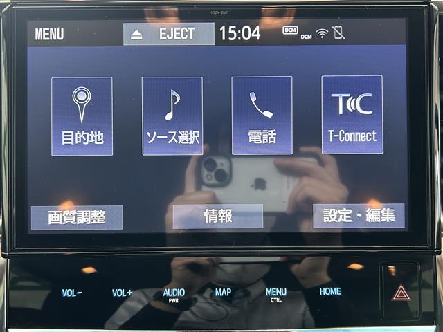 【オートローン】支払い回数が120回払い可能！ボーナスの併用払いが選べ、6回から120回払いまで自由に設定出来ます。オートローンご利用希望の型はご都合にあった内容でご利用ください。