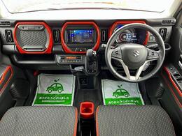 R3年式　軽のSUV！ハスラーハイブリッドXターボ入荷いたしました！