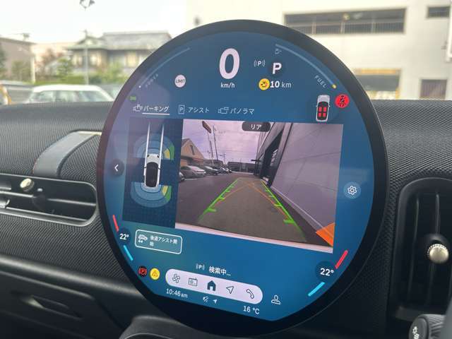 障害物センサー付きのバックモニター搭載！バック時の後方確認をサポート！