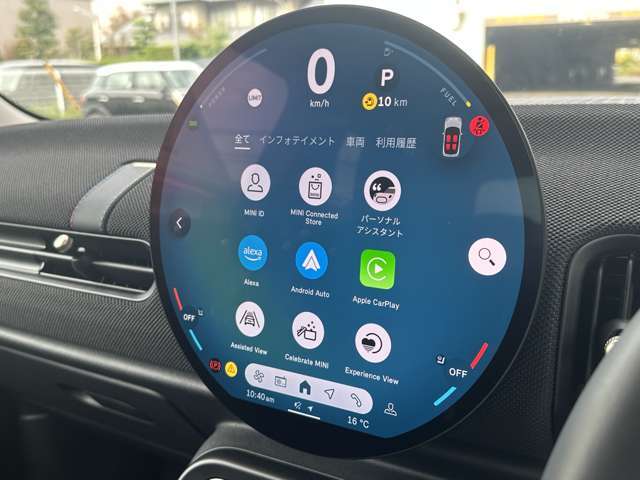 Apple CarPlayやAndroid Autoなど様々なアプリケーションがインストールされています！