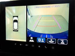 前後左右4つのカメラを装備。ナビ画面で上から見たような映像を確認でき、駐車をサポートします。