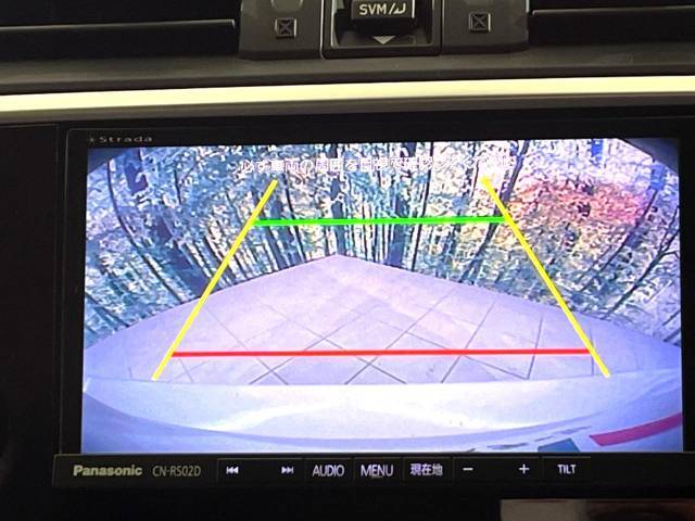 【バックカメラ】駐車時に後方がリアルタイム映像で確認できます。大型商業施設や立体駐車場での駐車時や、夜間のバック時に大活躍！運転スキルに関わらず、今や必須となった装備のひとつです！