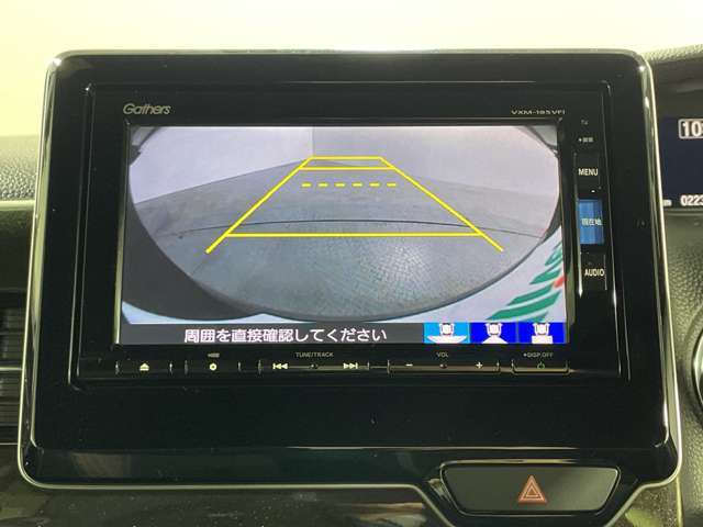 【カーナビ】ナビ利用時のマップ表示は見やすく、いつものドライブがグッと楽しくなります！
