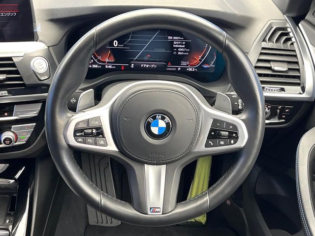 ●ハンドル部のスレも少なく、きれいな状態を維持しております。各スイッチ部の動作も確認済みです。