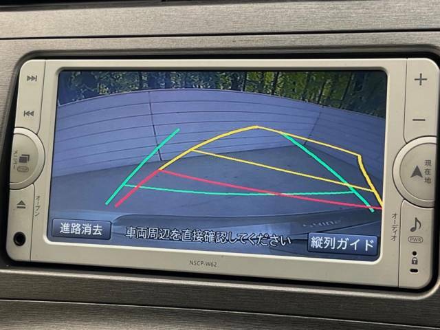 【バックカメラ】駐車時に後方がリアルタイム映像で確認できます。大型商業施設や立体駐車場での駐車時や、夜間のバック時に大活躍！運転スキルに関わらず、今や必須となった装備のひとつです！