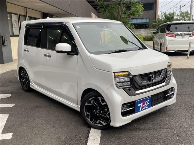 ご不明点やご来店のお際は是非お電話でご連絡下さい！