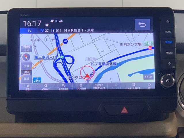 ホンダ純正ナビ付き！独自のインターナビ搭載により、リアルタイムの交通渋滞情報だけでなく、お出掛け先の天気や様々な情報も取得できドライブをよりお愉しみ頂けます！♪