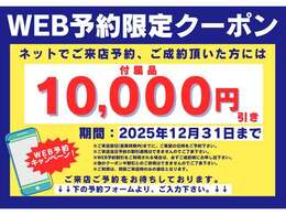 東京日動火災保険の代理店を務めております。フロンティア倶楽部・HIGHQUALITYモーター代理店にも選出頂き、地域でも有数の実績を誇っています。