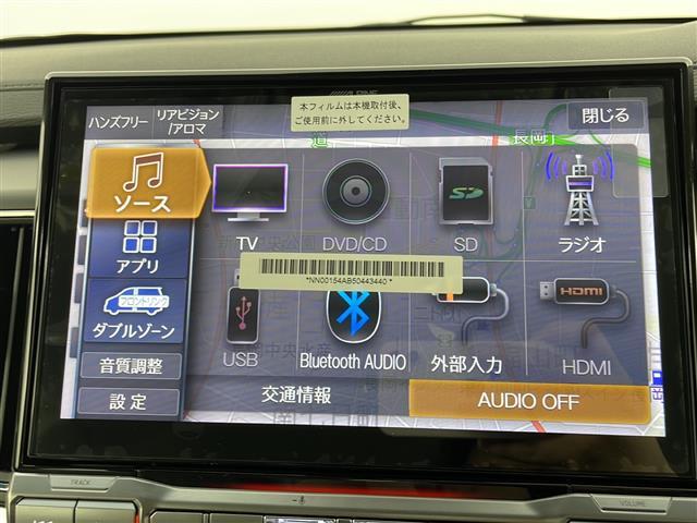 【カーナビ】ナビ利用時のマップ表示は見やすく、いつものドライブがグッと楽しくなります！