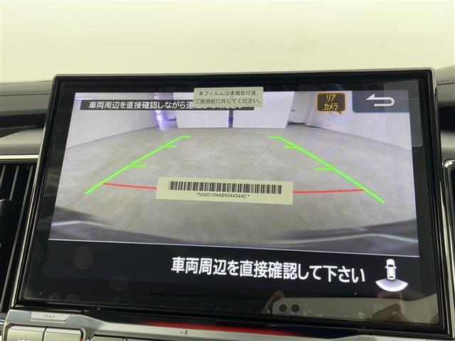 【カーナビ】ナビ利用時のマップ表示は見やすく、いつものドライブがグッと楽しくなります！