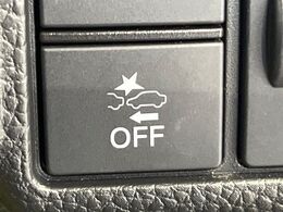 【ホンダセンシング】走行中に前方の車両等を認識し、衝突しそうな時は警報とブレーキで衝突回避と被害軽減をアシスト。より安全にドライブをお楽しみいただけます。