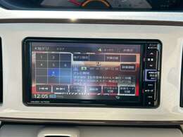 始めていく道でも心配いりません！