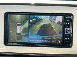 始めていく道でも心配いりません！