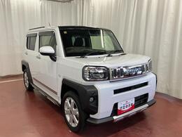 スカイフィールトップが今までは見ることができなかったような景色を映し出します