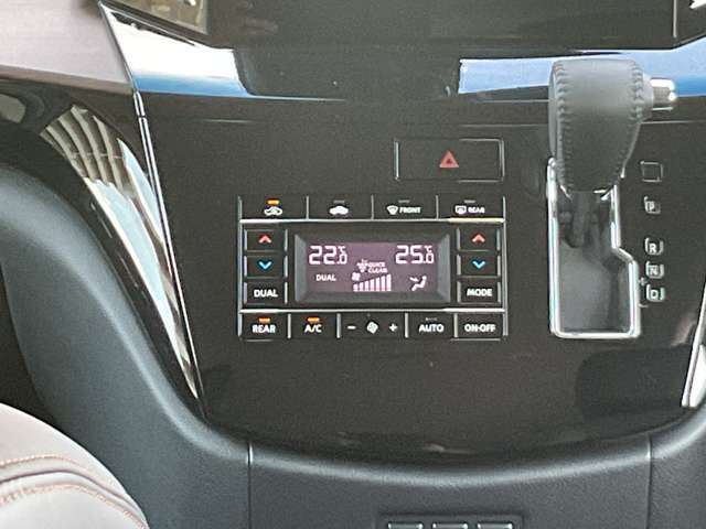 オートエアコンで温度を設定するだけで快適な車内環境を維持することができます！