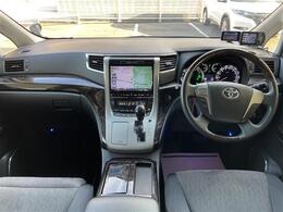 【インパネ全体】『インパネ全体』の画像になります。写真の内容に関してご不明点、ご質問等がございましたらお気軽にガリバー店舗までお問い合わせください。