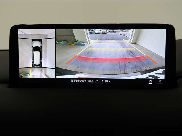 マルチアラウンドモニター（全方位カメラ）　ガイドライン表示有り