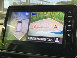 【アラウンドビューモニター】専用のカメラにより、上から見下ろしたような視点で360度クルマの周囲を確認することができます☆死角部分も確認しやすく、狭い場所での切り返しや駐車もスムーズに行えます。