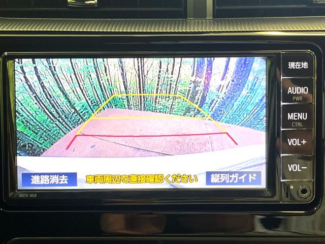 【バックカメラ】駐車時に後方がリアルタイム映像で確認できます。大型商業施設や立体駐車場での駐車時や、夜間のバック時に大活躍！運転スキルに関わらず、今や必須となった装備のひとつです！