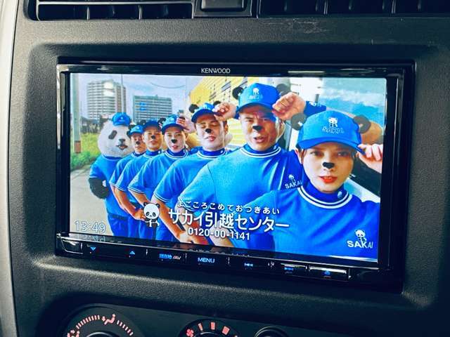 「地デジ」カーナビでテレビが見れます！