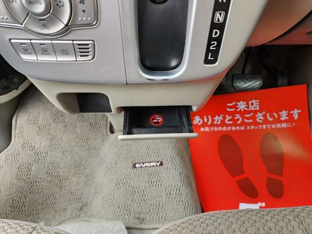 『TAX京田辺』は、第三者機関鑑定導入中・修復歴開示・走行管理システムで安心・安全をお届け！！　☆★☆詳細は『TAX京田辺』の元気なスタッフまで