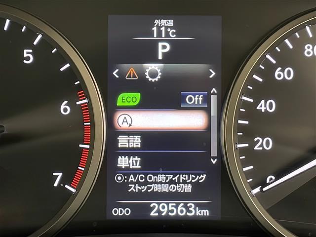 【スピードメーター】メーターがシンプルで見やすく運転しやすいですね！◆乗って触って体感してみてください！！当社車両は試乗可能です！お気軽にスタッフまでご相談ください！