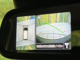 【アラウンドビューモニター】専用のカメラにより、上から見下ろしたような視点で360度クルマの周囲を確認することができます☆死角部分も確認しやすく、狭い場所での切り返しや駐車もスムーズに行えます。