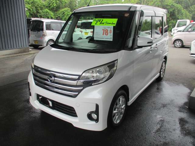 車検点検整備、オイル交換　オイルフィルター交換　アイドリングストップ車専用バッテリー交換　ワイパーブレード3本交換　点検整備で悪いところは交換、修理してお渡しします。