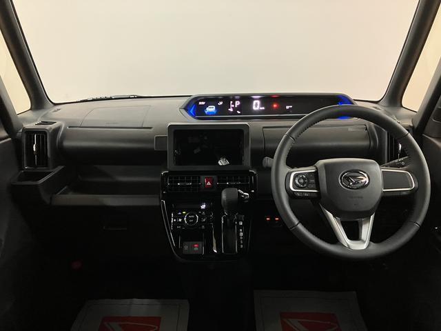 インパネ全体！！視界も良好で運転し易い♪小回りが利くから、運転が苦手でも狭い路地や駐車場でも運転しやすいですよ◎