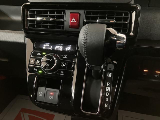 【オートエアコン】車内の温度を設定した温度に保ってくれるオートエアコン☆急な温度変化が避けられるので赤ちゃんや小さなお子様が同乗時も安心です♪
