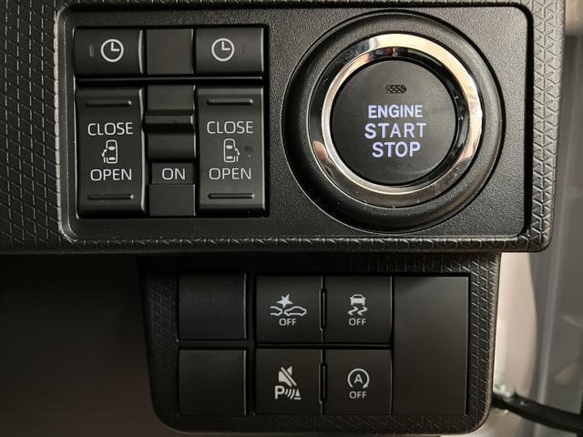 【コーナーセンサー】前後にコーナーセンサーがついているので、障害物までの距離に応じて警告音を変えて知らせてくれるので、縦列駐車や駐車場・車庫などでの取り回しが楽になりますよ♪