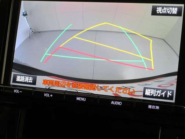 安心のバックモニター搭載。ガイドもあって、夜間でもよく見えます。