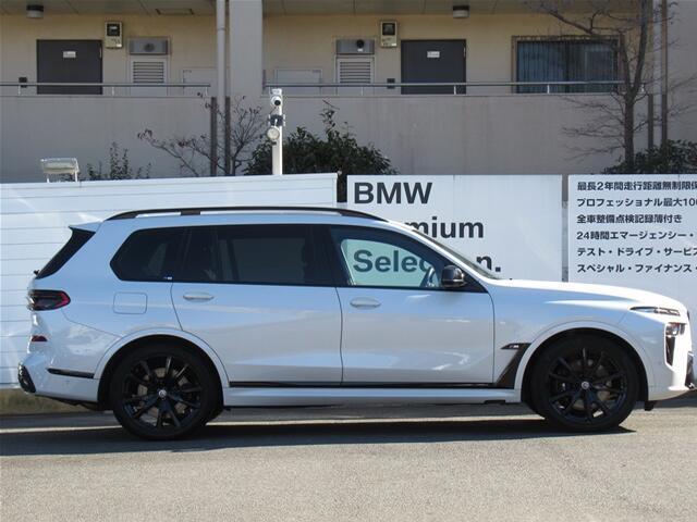 ハイクオリティーなBMW認定中古車をお探しなら、安心と信頼のヤナセBMW『BMW　プレミアムセレクション・田園調布』へぜひ！皆様のご来店・お問合せをお待ちしております！！