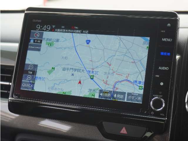 ◆ナビ◆初めての場所もナビゲーションがご案内！楽しい旅行をサポートします。