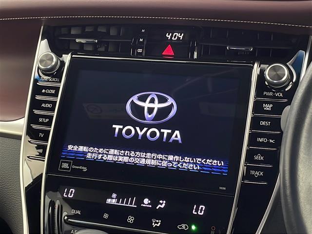 【カーナビ】ナビ利用時のマップ表示は見やすく、いつものドライブがグッと楽しくなります！