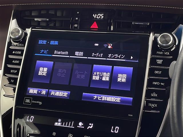 【その他】このクルマ限定で使える装備品が付いています！使い方などはぜひ実際に店舗にお越しいただき、専門スタッフにお尋ねください！