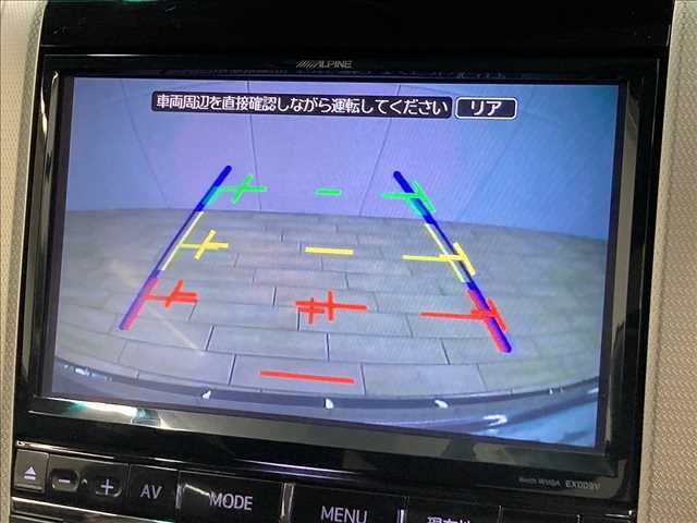 アクセスは東名高速道路の清水IC、新東名高速道路の新静岡ICを降りて10分、県道67号沿いです。