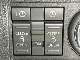 【両側パワースライドドア】スマートキーや運転席のスイッチで後席両側スライドドアの開閉が可能♪電動だから力を入れてドアを開ける必要が無く、小さなお子様でも簡単に開け閉めでき快適です♪