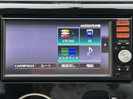 【カーナビ】ナビ利用時のマップ表示は見やすく、いつものドライブがグッと楽しくなります！