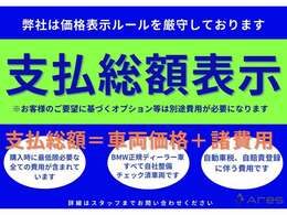 東京日動火災保険の代理店を務めております。フロンティア倶楽部・HIGHQUALITYモーター代理店にも選出頂き、地域でも有数の実績を誇っています。