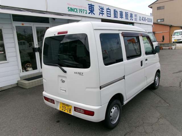 お車の事で気になる事があれば「無料電話0078-6002-871012」までお気軽にご連絡下さい！