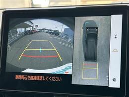 【パノラミックビューモニター】クルマを真上から見下ろした視点で駐車をサポートします。クルマの斜め後ろや真横など、いち早く障害物に気が付くことができます。