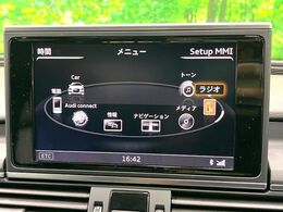 ●純正ナビ:一体感のあるナビは、高級感ある車内を演出してくれます。Bluetooth再生などオーディオ機能も充実しておりますので、運転もより楽しめます♪
