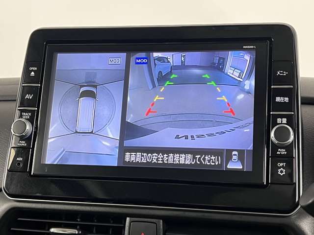 上から丸見えアラウンドビューモニター付きです。