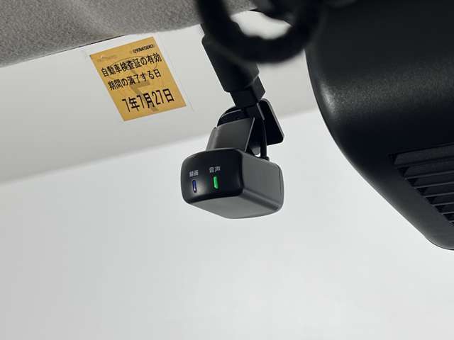 前後ドライブレコーダーの映像はナビ画面で確認ができます。
